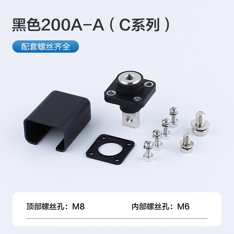 新しい正方形の全銅製端子柱、壁を通して貫通した高電流の新エネルギー貯蔵用全銅製高電流バッテリー端子|undefined