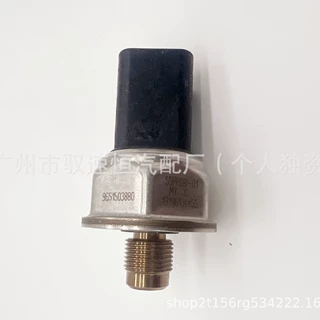 55PP08-01 燃油轨压压力传感器 9651503880 适用于标致菲亚特