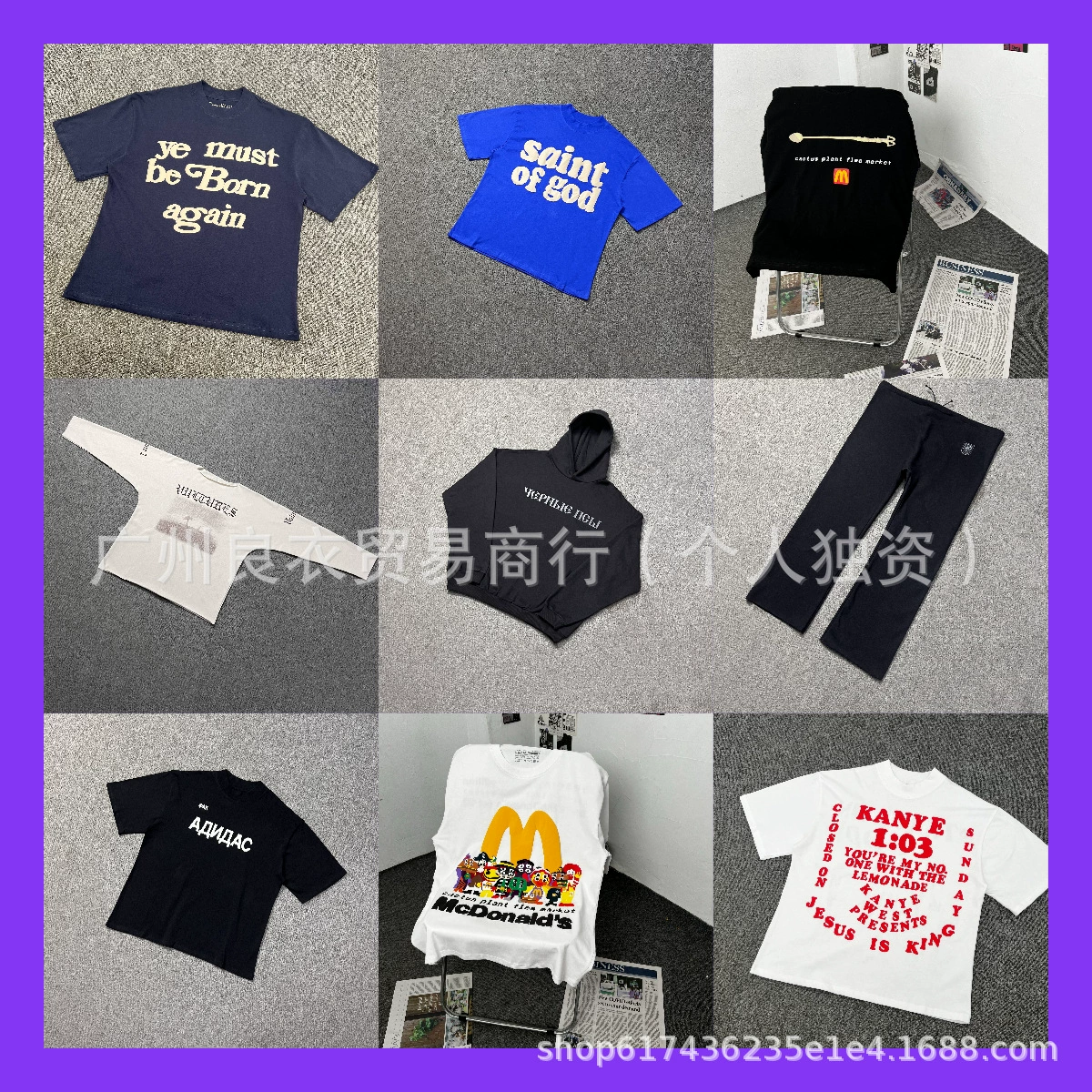 CPFM KANYE Канье в том же стиле Хайкоу, мужская и женская уличная свободная повседневная футболка с короткими рукавами в стиле хип-хоп и длинными рукавами