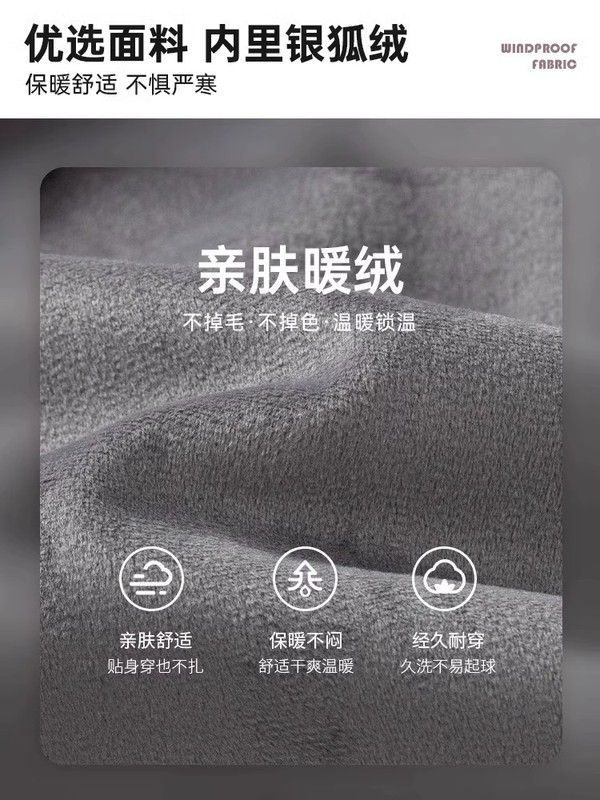 修身收腰软壳冲锋衣女春秋2025新款外套小个子登山运动防水上衣女|undefined