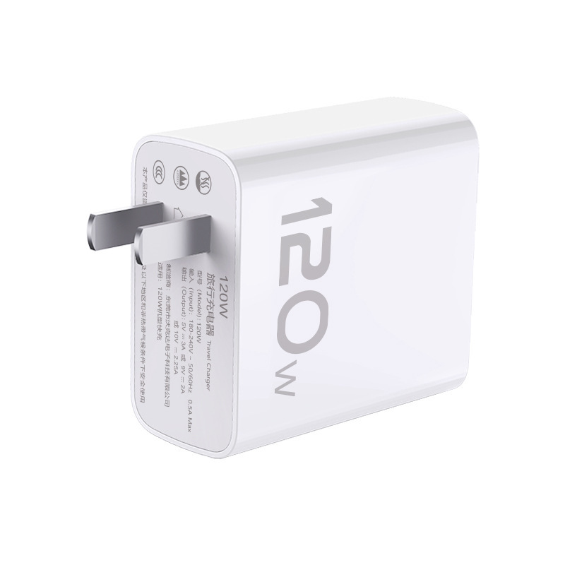 vivo120W 充電器 iqoo スーパーフラッシュ充電ヘッド C ポート 33 44 55 66 80 200W に適しています。|undefined