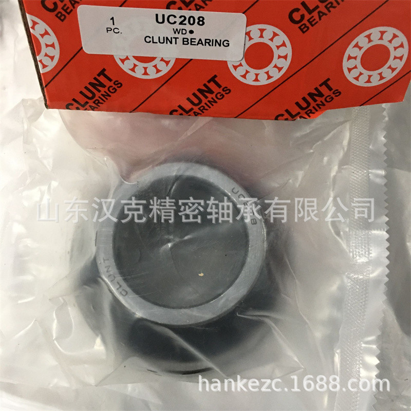 山东轴承公司 UC208轴承 外贸轴承公司 承接外贸轴承订单