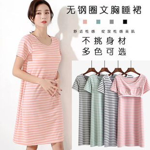 �ļ��¿�Ī����˯ȹŮ���z����؉|�����⴩�B��ȹ�����ؼҾӷ�