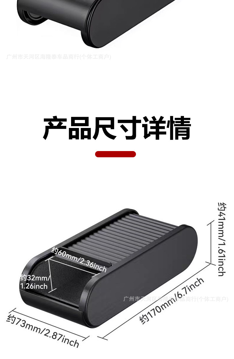Car-Mounted Glasses Case, Pull-Out Multifunctional Storage Box for Car Use, Coin and Receipt Holder