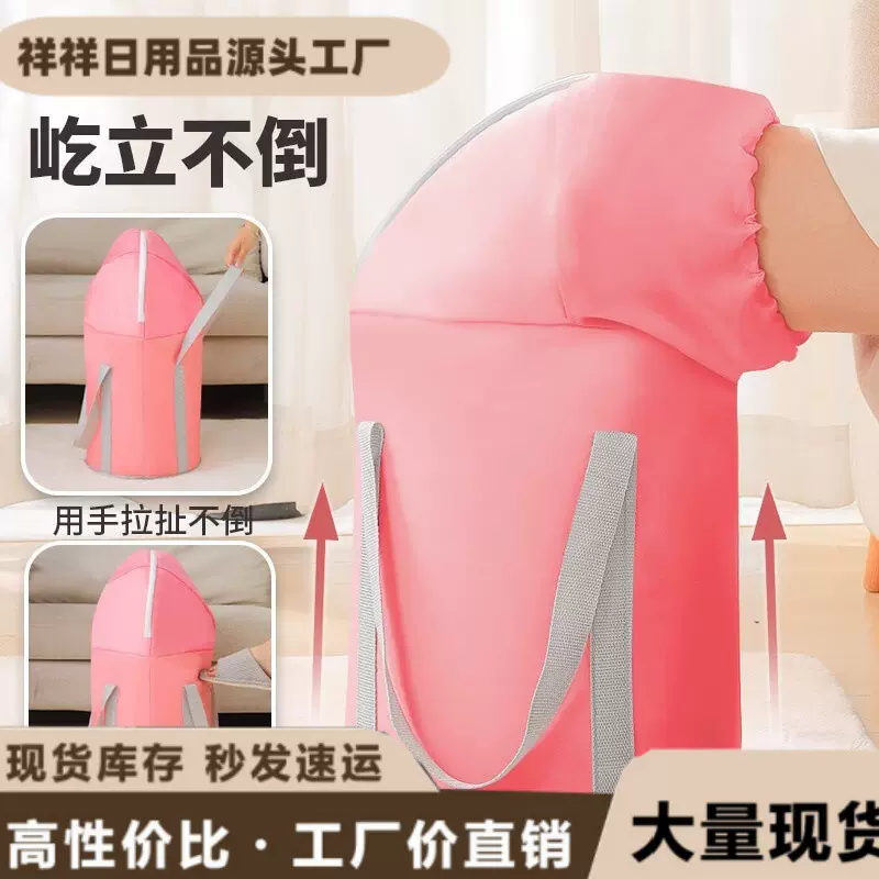 家用冬季可折叠泡脚袋浴室户外便携式洗脚盆保温泡脚桶宿舍过小腿