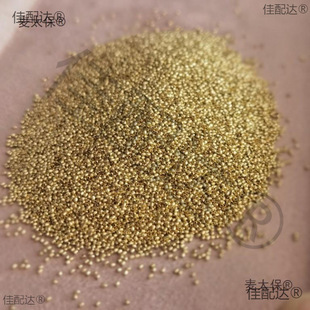 Sesame Gold Beads Taibao 08mm Gold Wax Thread Accessories Braided Rope 18K Wheat Beads Super Pure Gold Plain Gold Without Inlay