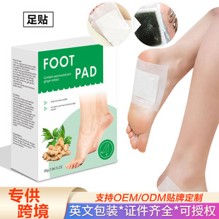 �������Nȥ��Ⱜ�~�������Nș�����N�l�����N����N�㲿�o���_�N