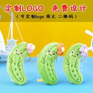 С�S�ϒ��ë�q��߹��п�ϰ������耳׿�ץ�C������ż����logo