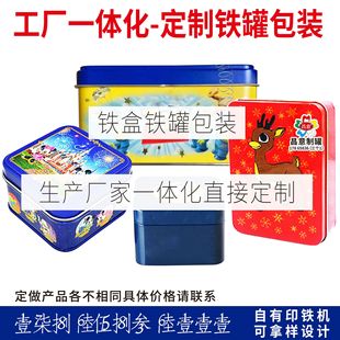 �A�ΙC���F����Ͱ�R���F�A���F��Ͱ���͙C���b�F�� ֧�ֶ���
