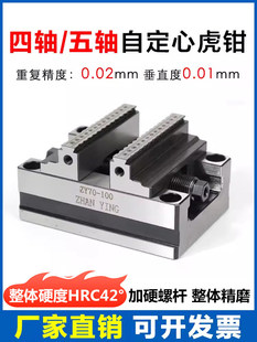 ���S���S�D̨�A���Զ���CNC���Q����ͬ��ƽ���Q345��