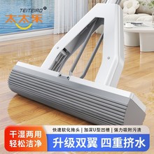 ̫̫����ˮ���d�ϰѼ���һ�σ�2024�¿�����ϴ�z���ϲ���������