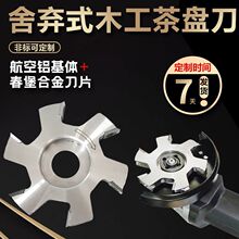 �ᗉʽ��P��ľ���ᗉʽ�_�۵���㊵���߅���M�ϳ�龵����۵���