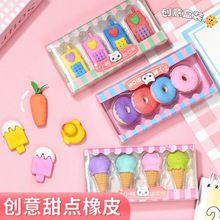 ��ͨ�������c��Ƥ����ͯ����ɐ۪���Y��С�W���U�P������Ƥ���l