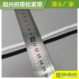 Դ�^���l5mm���޲��^����ɫ��ɫƽ�yȫ�޿����������b�b�