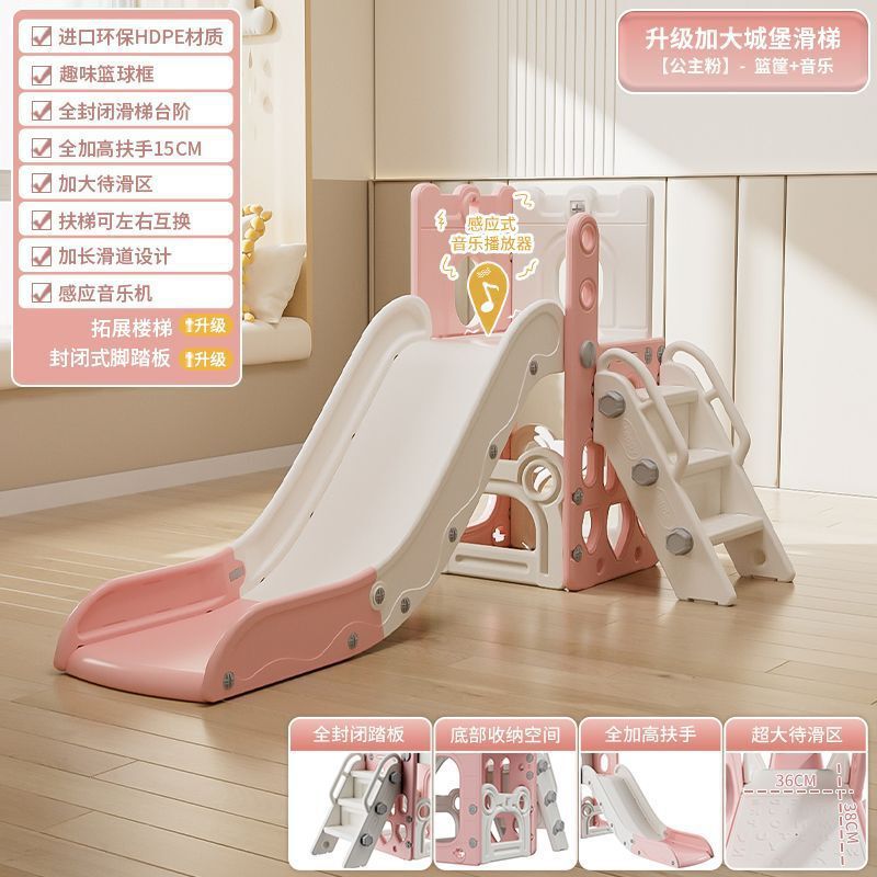 子供用スライド屋内家庭用小型ベビースライド折りたたみ多機能子供のおもちゃ家族の遊び場なし|undefined