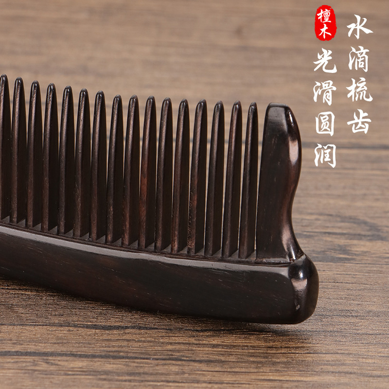 輸入の紫光檀は貝殻の木をはめ込んで高級な贈り物をします。|undefined