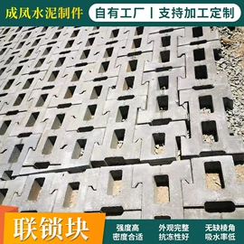 砖瓦及砌块;混凝土制品;防撞设施