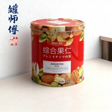 ���Q���Sֱ�N�F�ވA�β��~�ǹ�����ɈԹ��ռ{�R���F�ж���