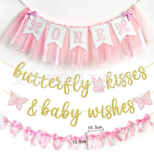 HAPPY BIRTHDAY Flower Bow Banner 1 Year Old Cake Insert ONE Dining Chair Flag Crown Birthday Hat