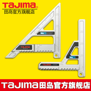 Tajima��u������V�Ͻ����ǳ߈A��и�p��90��45�и�ýǳ�