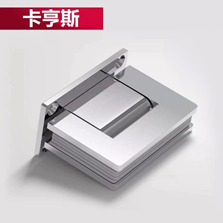淋浴房门铰链90度电泳黑玻璃门合页门夹高端浴室夹304不锈钢180度