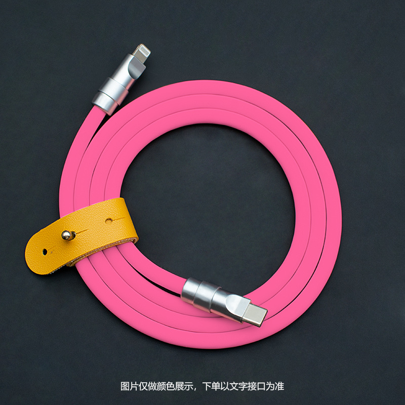 Cable de datos de silicona súper suave para hardware de cobre puro de 240W para Apple iPhone16PM de carga rápida, Android, etc.