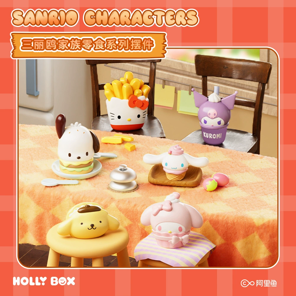Мини-фигурка Sanrio, настольная кукла, серия «снэк» в слепом боксе, коллекционный подарок
