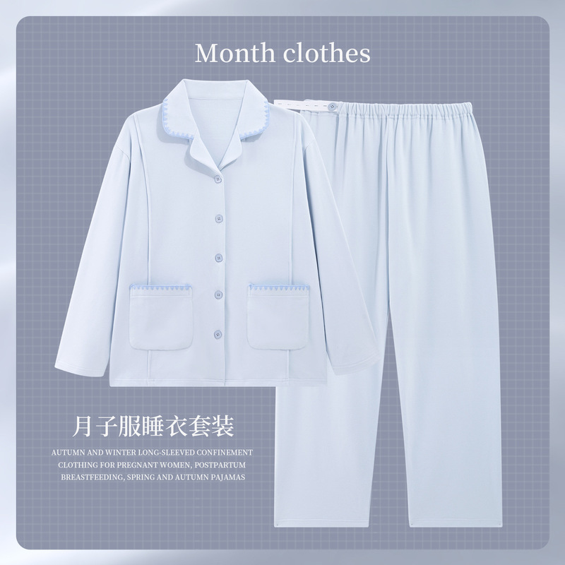 Xiyue Wholesale Maternity Wear Spring and Summer Ice Silk Cotton Long Sleeve Thin Style Pregnancy and Postpartum Late Pregnancy Maternity Nursing Pajamas Xiyue Wholesale Maternity Wear Spring and Summer Ice Silk Cotton Long Sleeve Thin Style Pregnancy and Postpartum Late Pregnancy Maternity Nursing Pajamas