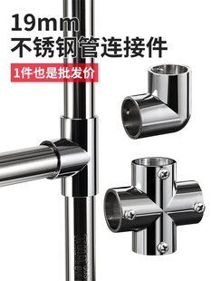 19���P䓹��B�Ӽ�������^�Uֲ����Ь�ܺ�ɫ��ͨ���^�ܼ�