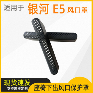 �m�ü����y��E5���������¿��{���L�ڱ��o�ַ�����b�����Ʒ