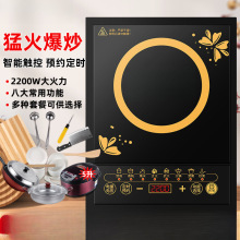 늴Št�������ܶ๦�ܷ�ˮʡ늴��ʳ��˻��һ�w���b