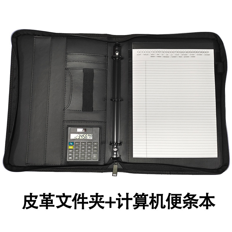 블랙 390+ 계산기 메모장