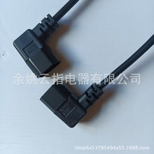 ӆ��90��C14Ʒ��β�����^���^�Դ�����^C14����TUV /ce�Դ��