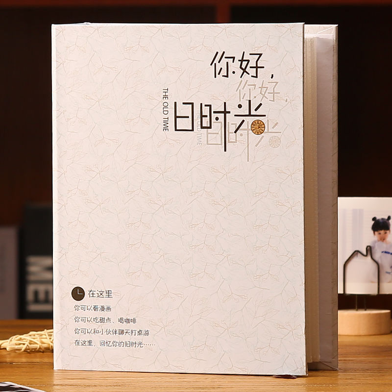 收纳册5寸6寸7寸200张相册本家庭纪念册儿童影集薄成长礼物纪念册|ms