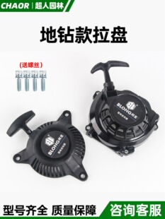 ���͵�荙C���48F荿יC���P��������ʽ�����C142/144ˮ��������