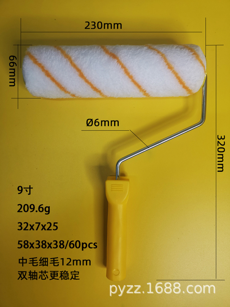 ͲˢоëϸëͿˢ4567891012