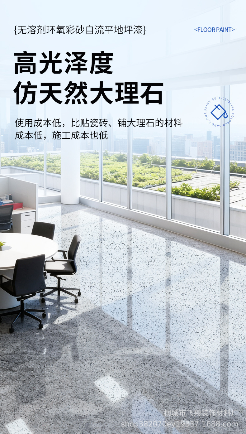 详情_04.jpg