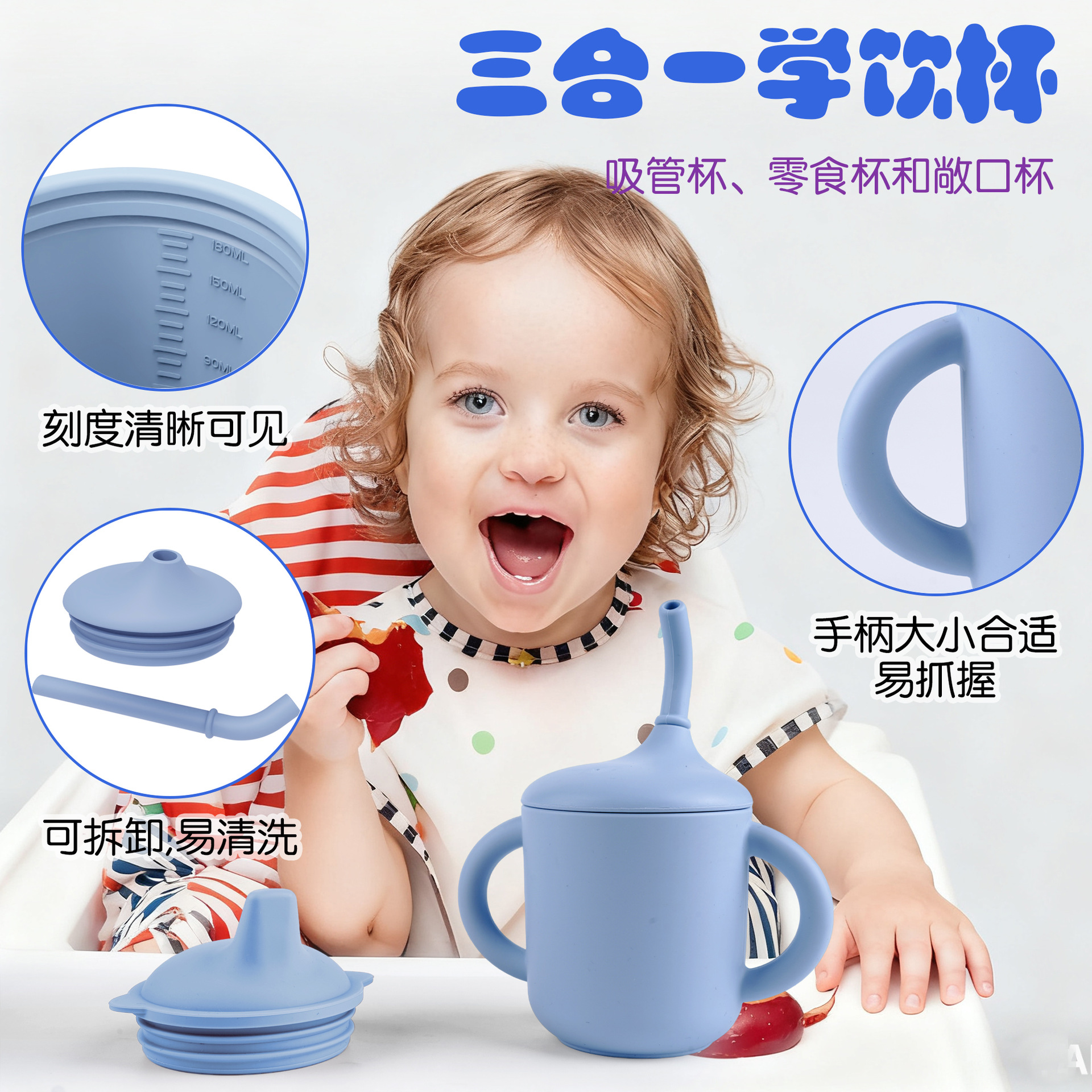 Set de cubiertos de silicona para bebés 5 piezas set de platos de comedor de tres cuadrados Bajazo de paja taza de agua silicona tenedor cuchara 5 piezas set de alimentos suplementarios