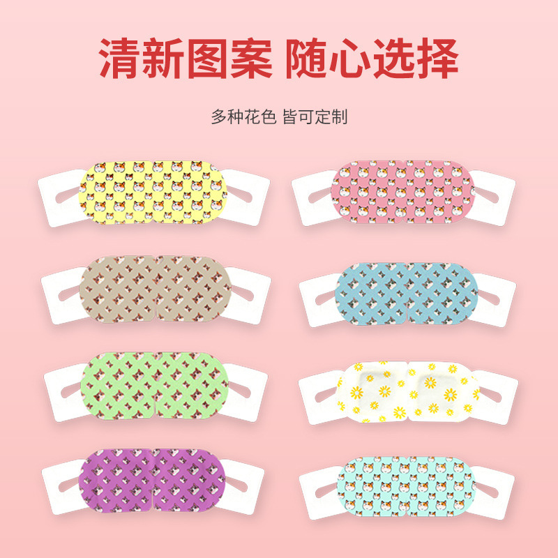 外国貿易輸出使い捨てアイマスク卸売り遮光自己発熱かわいいアニメモデル睡眠蒸気熱敷アイマスク|undefined