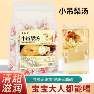 С���末���ǰ������B�����誚�����b������a�S�����lһ�����l