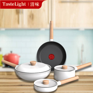 Stir-frying Pan Non-stick Pan Household Cookware Set Wok Milk Pan Three-piece Set Composite Bottom Universal for Induction Cooker
