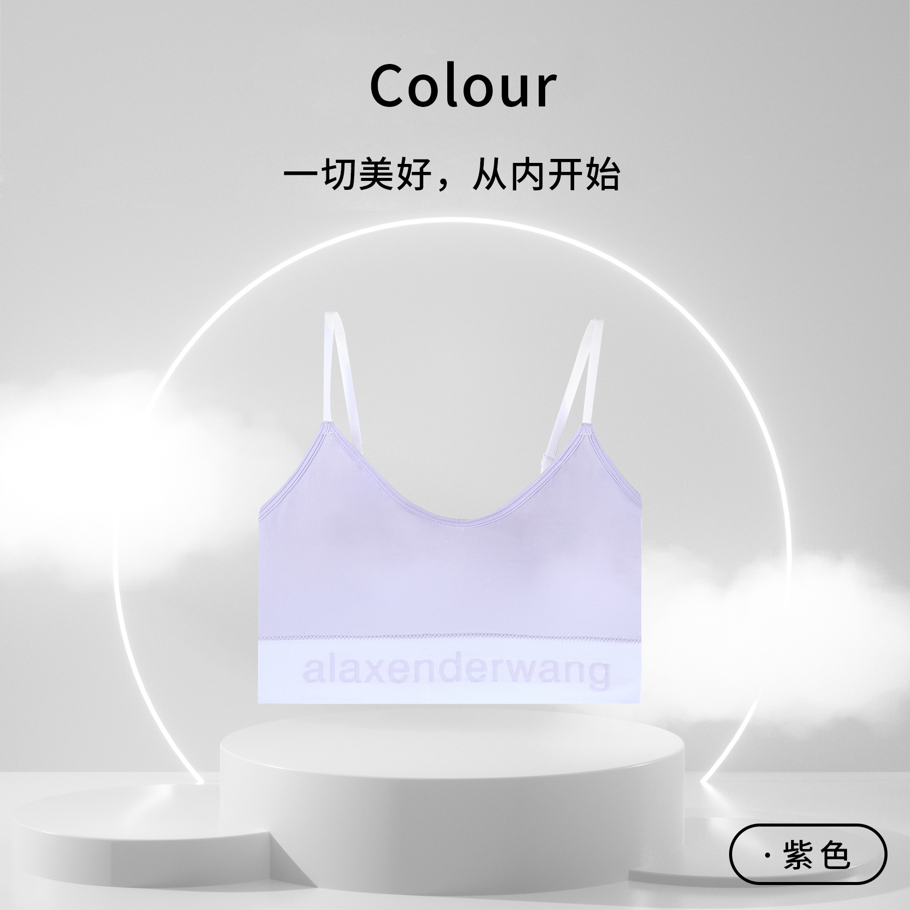 보라색