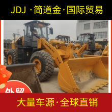 江苏苏州30铲车二手私人出售 二手50装载机转让