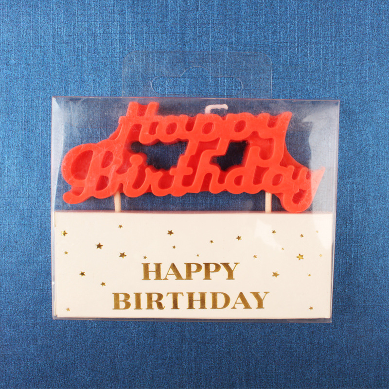 連体金メッキ英語アルファベットキャンドル誕生日おめでとうパーティー用品ケーキプラグインクリエイティブキャンドル卸売り