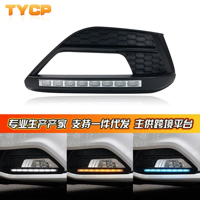 MG – Gündüz işıqları Lights for