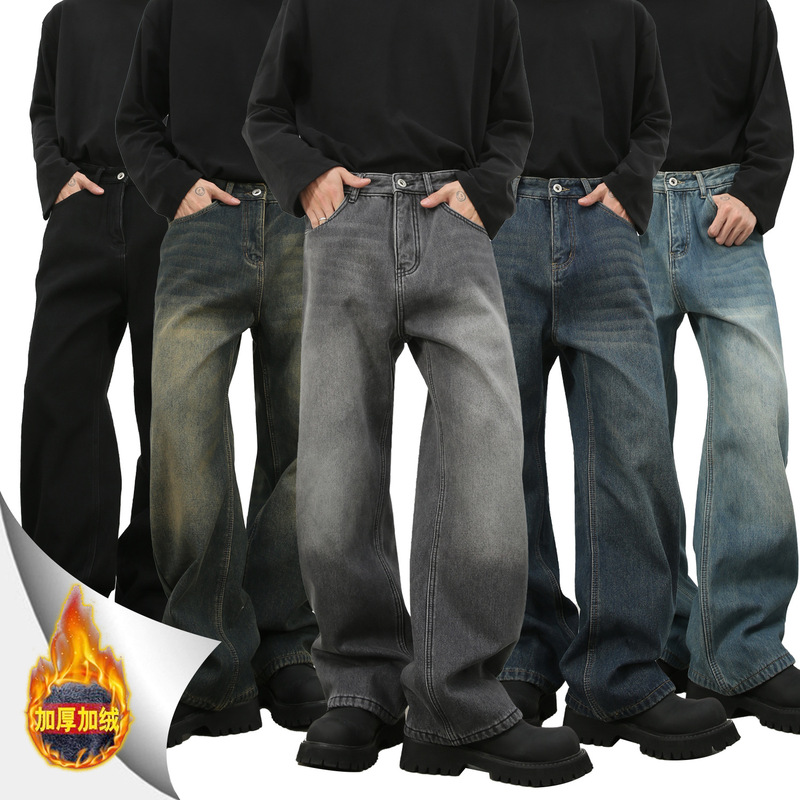 Nirben Denim | autumn and winter new fleece-lined jeans men's American loose straight ins tide brand wide leg pants