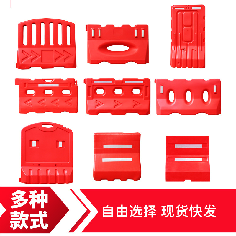 吹塑三孔水马全新料高速国标大水马交通安全隔离疏导塑料墩防撞桶