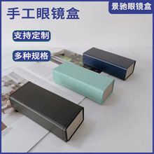 ���R�����l�����L�����ۯB�ֹ���ҕ���R�п��g��̫��R���ϻ��R��