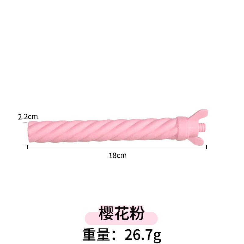 花佰仕鹦鹉站棍螺旋麻花款站杆牡丹虎皮小鸟用磨爪棒鸟笼装饰站棒|undefined