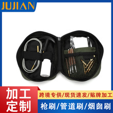 �ӹ����ƿ羳14����GK29��ˢ�坍���ܵ�ˢ�������⹤���~�zˢ��ˢ